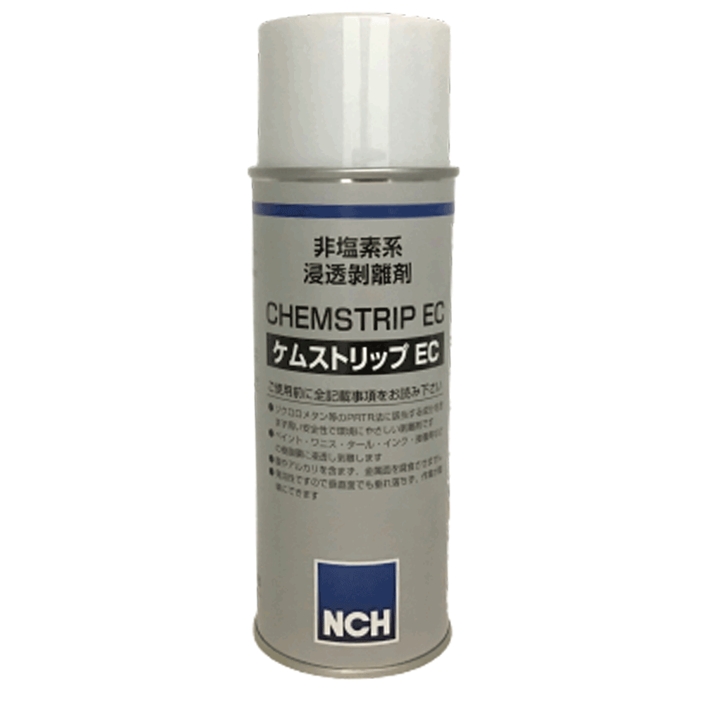 ケムストリップEC - NCH Japan