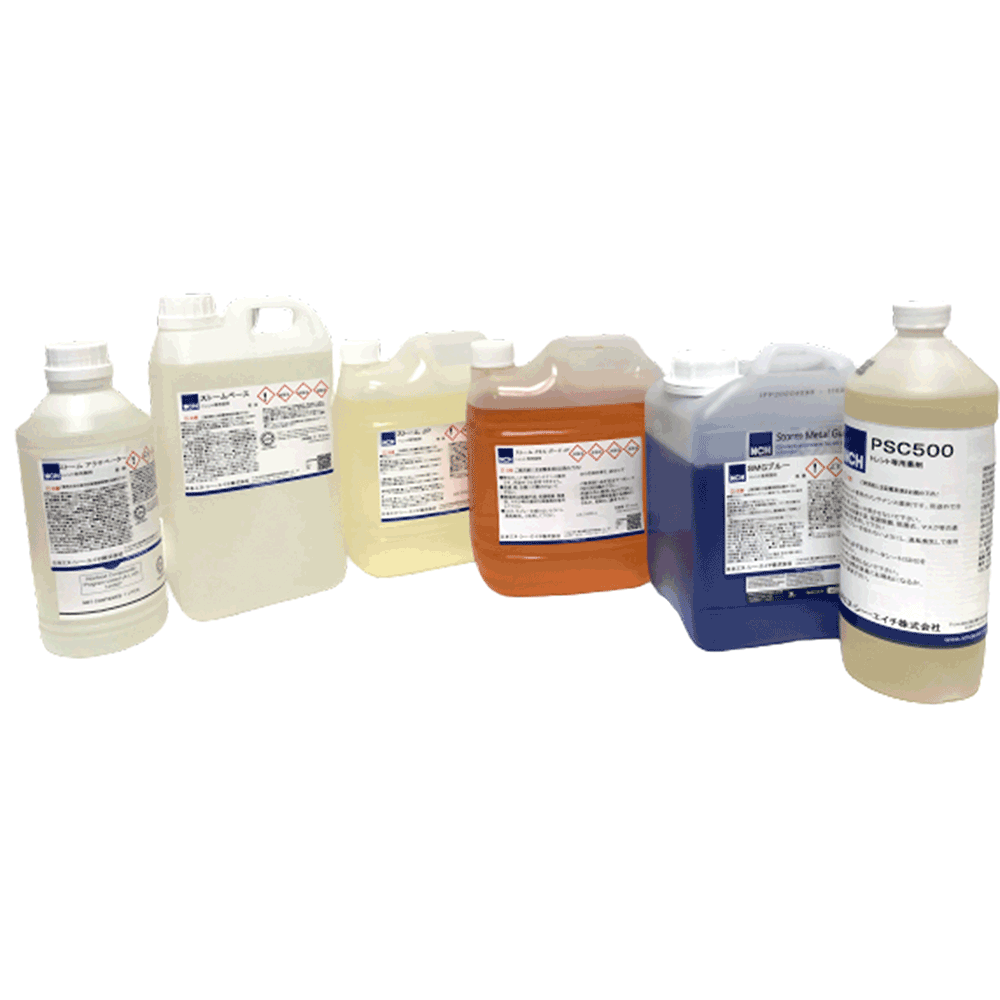 ☆ソリューションブラックX☆15ポンド新品☆ストーム☆SOLUTION